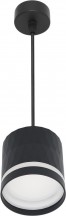 Подвесной светильник Reluce 53002-0.9-001LD GX53 BK
