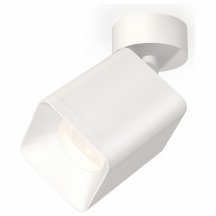 Спот Ambrella light  XM7812001