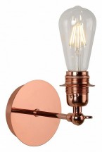 Настенный светильник с выключателем Lucide Retro 08223/01/17