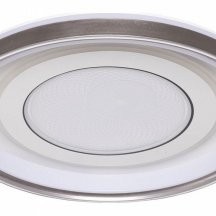 Потолочная люстра DeMarkt Норден 660014301