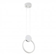 Подвесной светильник LED4U 8574 WT