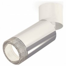 Потолочный светильник для прихожей ambrella light  xM6325031