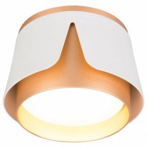 Точечный светильник Amaks A8028PL-1WH