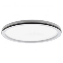 Потолочный светодиодный светильник Eglo Lazaras 99841