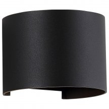 Уличный настенный светодиодный светильник Crystal Lux CLT 530W BL