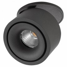 Точечный светильник AM Group AM310 AM310 9.3WT COFFEE