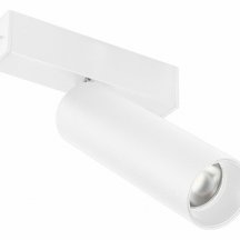 Светильник на штанге Arlight MAG 25 SPOT 050078