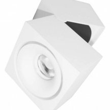 Светодиодный спот Lumina Deco Edford LDC 8056-10W WT
