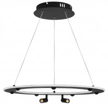 Подвесной светильник Dive 740467