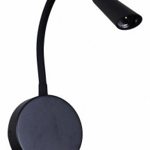 Бра Reluce Technical 86204 86204-9.2-001MN LED5W BK