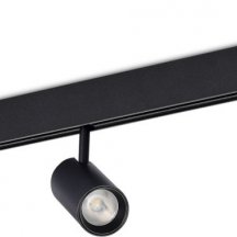 Трековый светильник Donolux Alpha DL20604NW10B