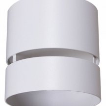 Накладной светильник Reluce Technical 53017 53017-9.5-001MN GX53 WT