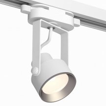 Светильник на штанге Ambrella light Track System XT6601002