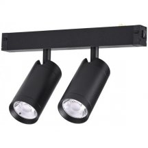 Трековый светильник PLAIN CYLINDER AM590 2X10W 3000K BK