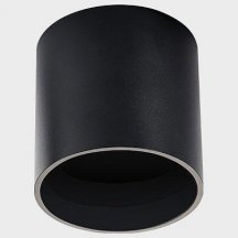 Потолочный светильник Italline Sky black