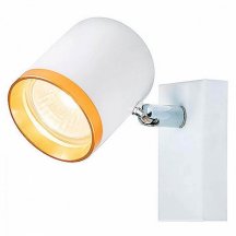 Спот Imex IL.0005.5115 GD