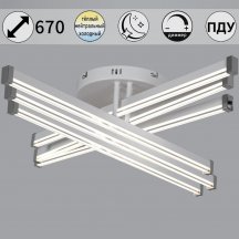 Светильник потолочный Reluce 82090-0.3-06 WH