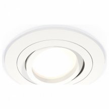 Точечный светильник для прихожей ambrella light  xC7621080