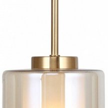 Подвесной светильник Rivoli Adelina Б0062141