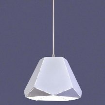 Подвесной светильник на кухню Nowodvorski Diamond White 6618