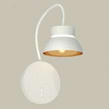 Бра Ambrella light XB XB9595101