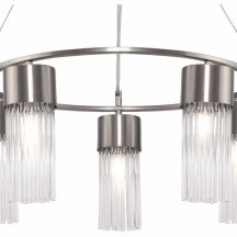 Люстра для натяжных потолков Freya Esala FR5050PL-05N