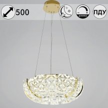 Подвесная люстра Reluce 67530-0.4-500 FGD