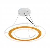 Подвесной светильник Rotas 4696-4P