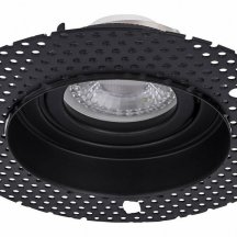 Точечный светильник Favourite Lamppu 4535-1C