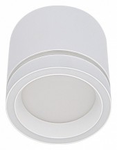 Накладной светильник Reluce Technical 53003 53003-9.5-001LD GX53 WT