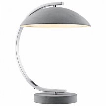 Декоративная настольная лампа Lussole  GRLSP-0560