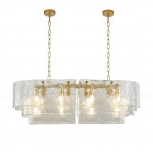 Подвесная люстра Cloyd Pamir 11360