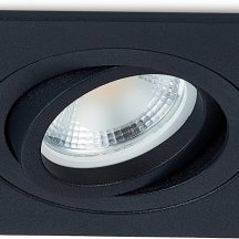 Точечный светильник Donolux Basis DL1520SQ1B