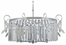 Подвесная люстра Illumico IL3530-6PSQ-39 CR