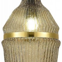 Подвесной светильник ST Luce Cocoon SL1661.403.01