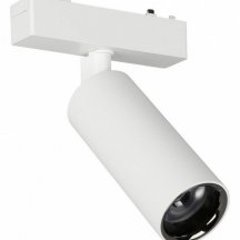 Трековый светильник Aployt Magnetic track 48 APL.0115.10.18