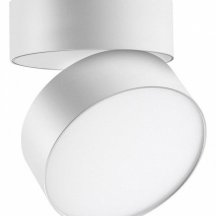 Точечный светильник Novotech Over 358749