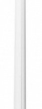Наземный светильник Fumagalli Globe 250 G25.157.000.WYE27