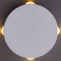 Настенный светильник в спальню Arte Lamp  a1525AP-1WH
