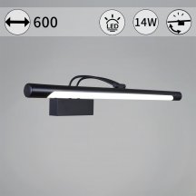 Подсветка для картин  06742-0.2-605