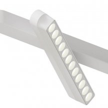 Трековый светильник Arte Lamp Rapid A6161PL-1WH