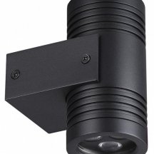 Архитектурная подсветка Odeon Light Stima 6648/12WL3