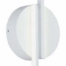 Настенный светильник Vitaluce V3041-0/2A