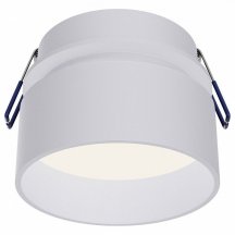 Точечный светильник Maytoni Amary DL062-GU10-W