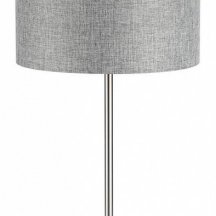 Интерьерная настольная лампа Lumion Nikki 8251/1T