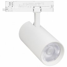 Трековый светильник Arlight GERA 055129