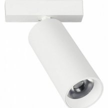 Трековый светильник Aployt Magnetic track 48 APL.0114.10.18