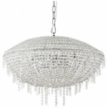 Подвесной светильник Osgona Classic 700150 (Италия)