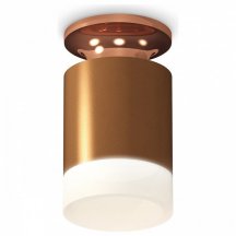 Точечный светильник для гостиной Ambrella light  xS6304153