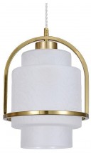 Подвесной светильник Indigo 11069 11069/1P White